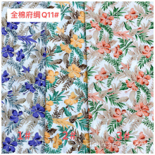 100% Cotton Plain Poplin Digital Digital Printed Fabric